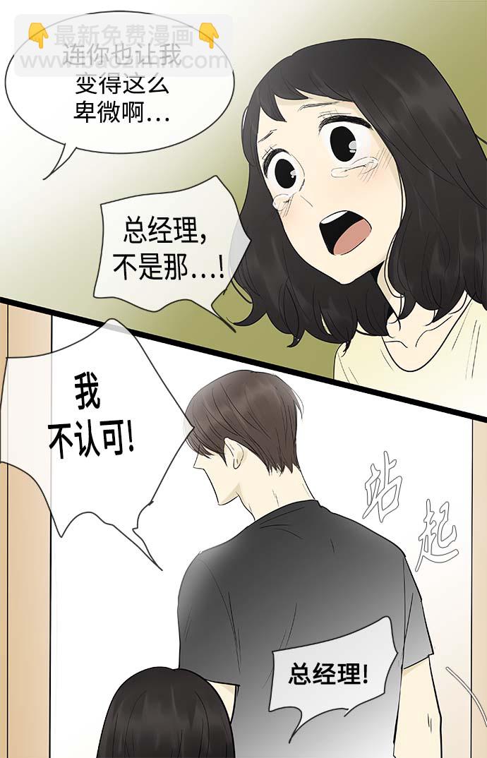 第125话10