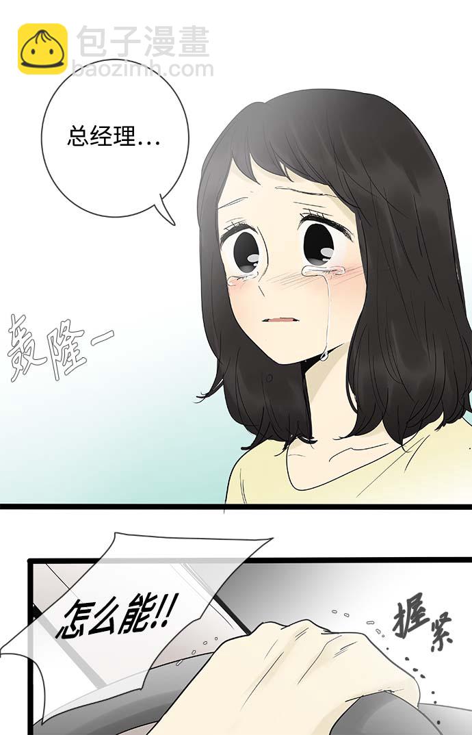 第125话12