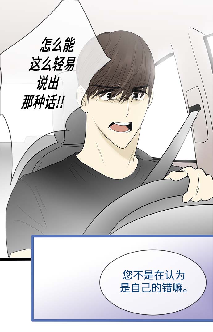 第125话13