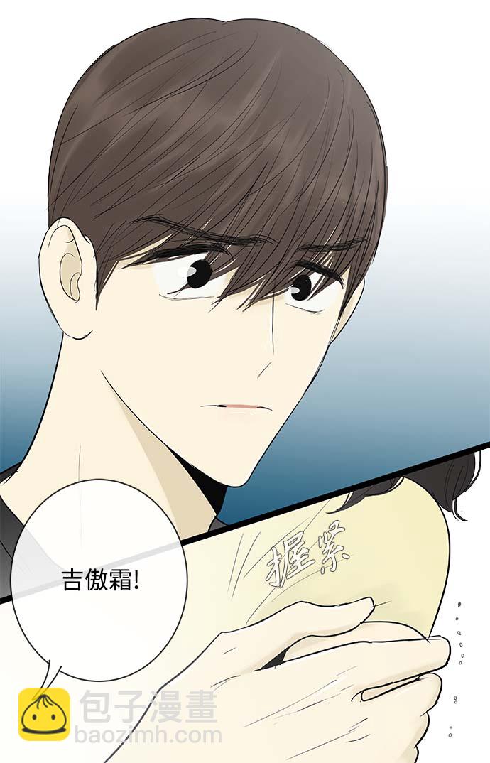 第125话2