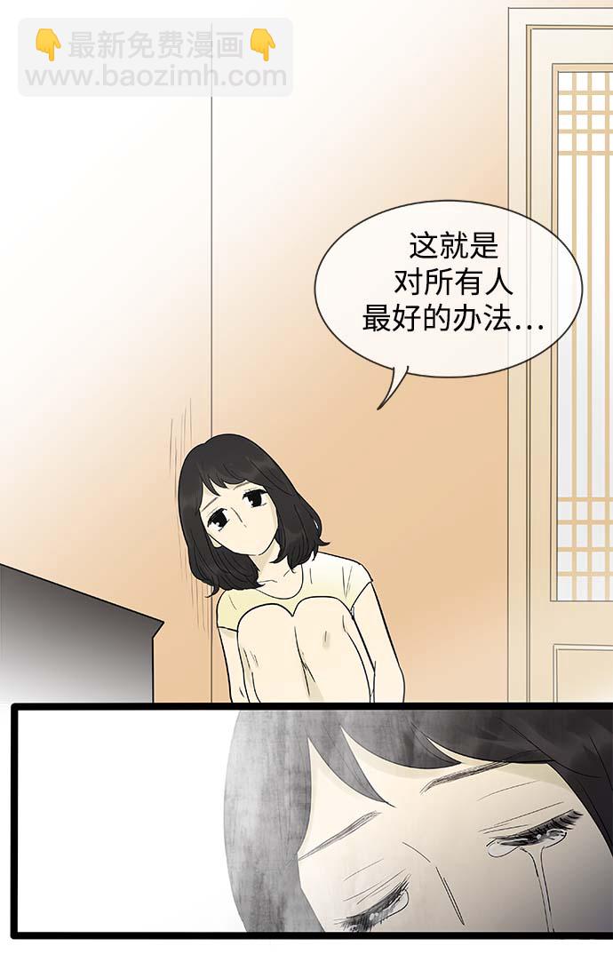 第125话21