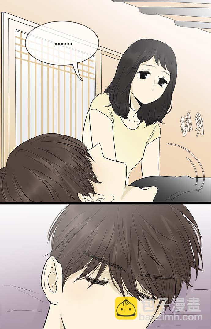 第125话26