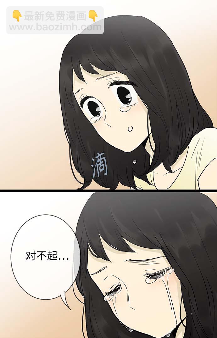 第125话27