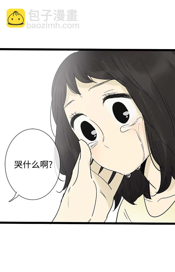 第125话28