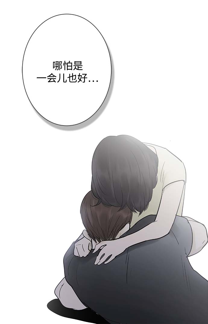第125话32