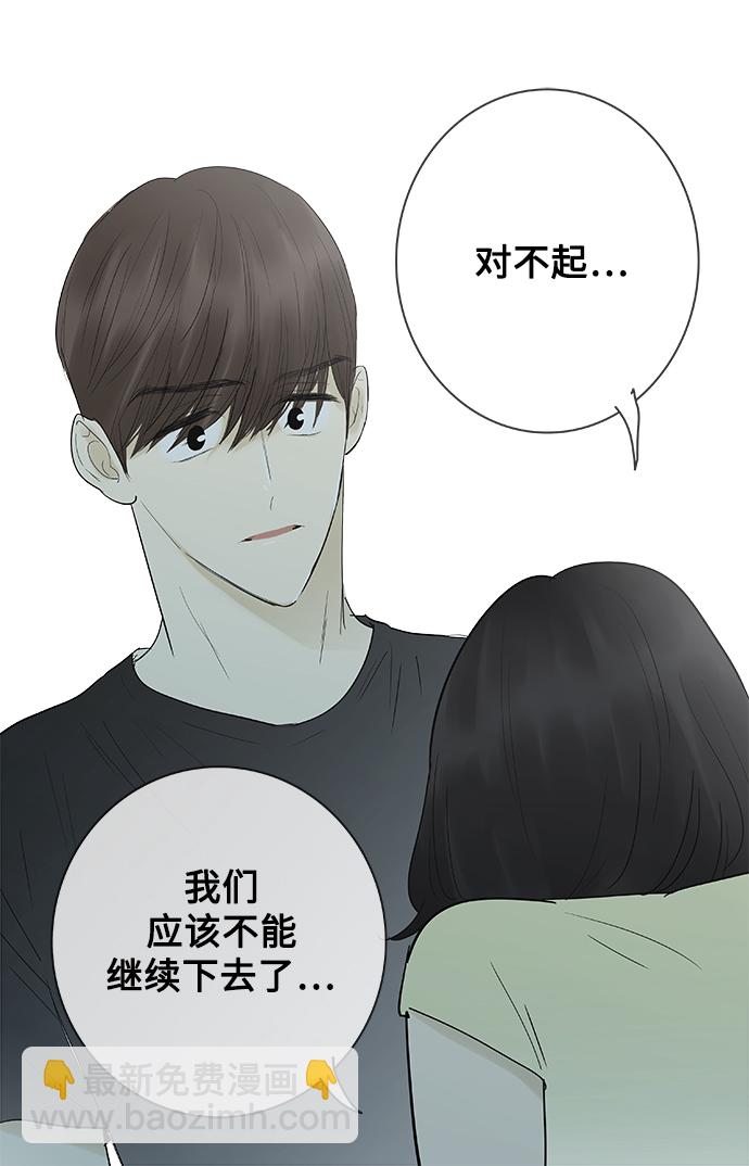 第125话7
