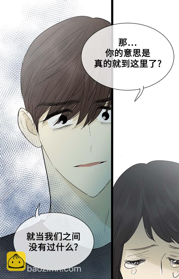 第125话8