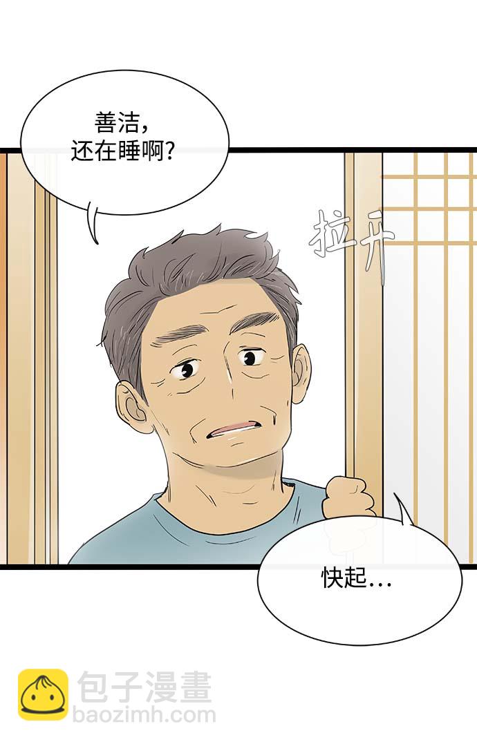 第126话1