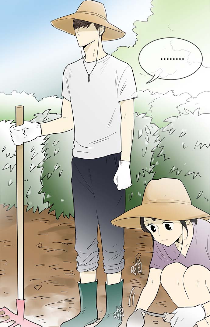 第126话13