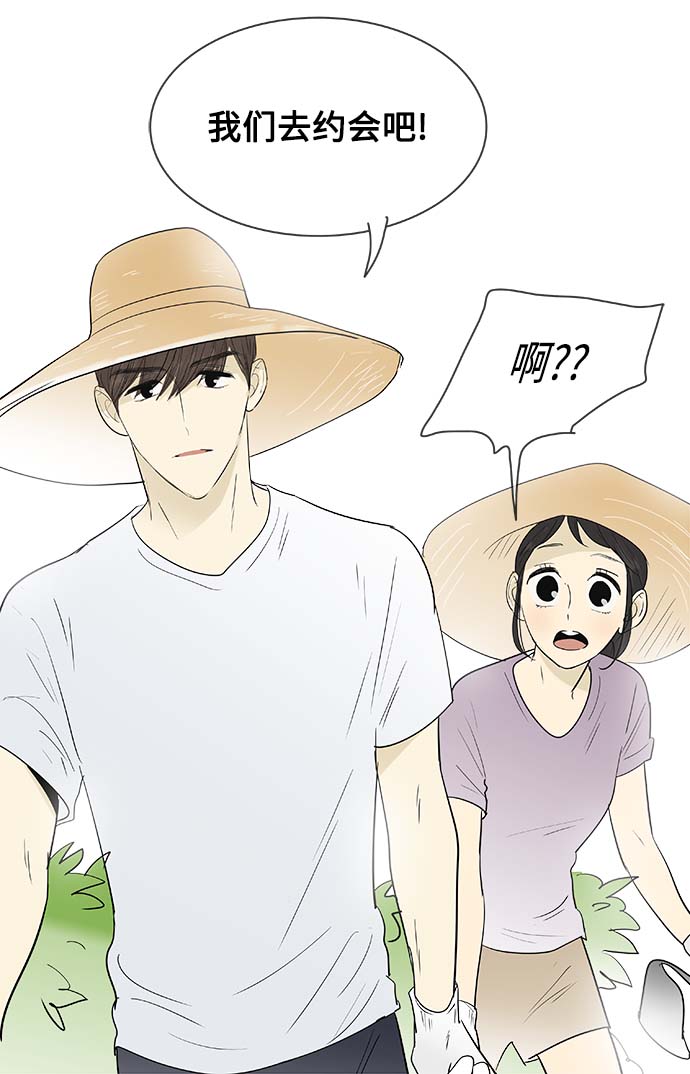 第126话18