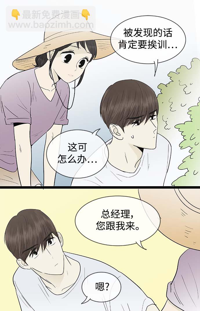 第126话22