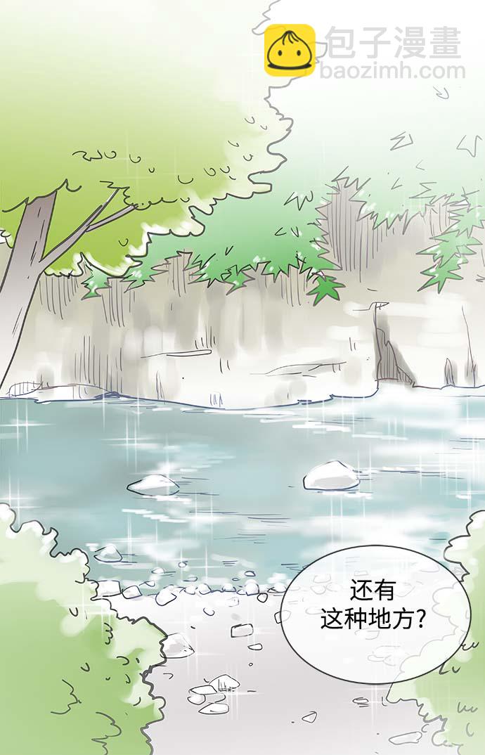 第126话23