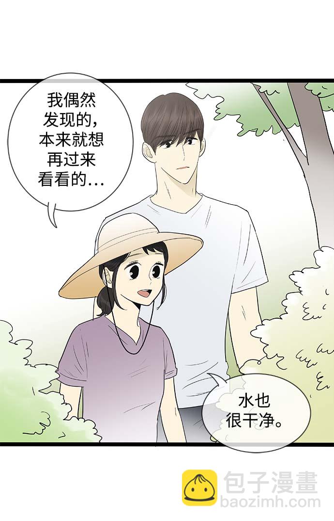 第126话24