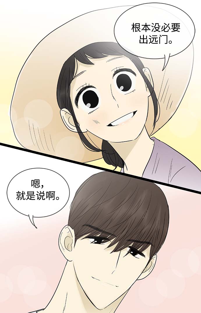 第126话25