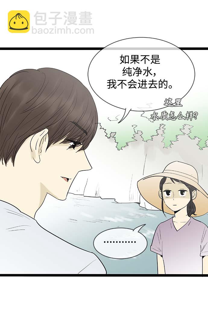 第126话27