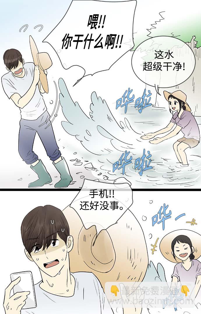 第126话29