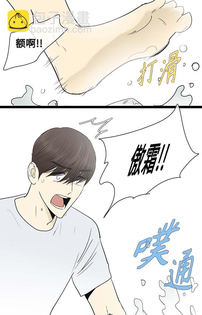 第126话31