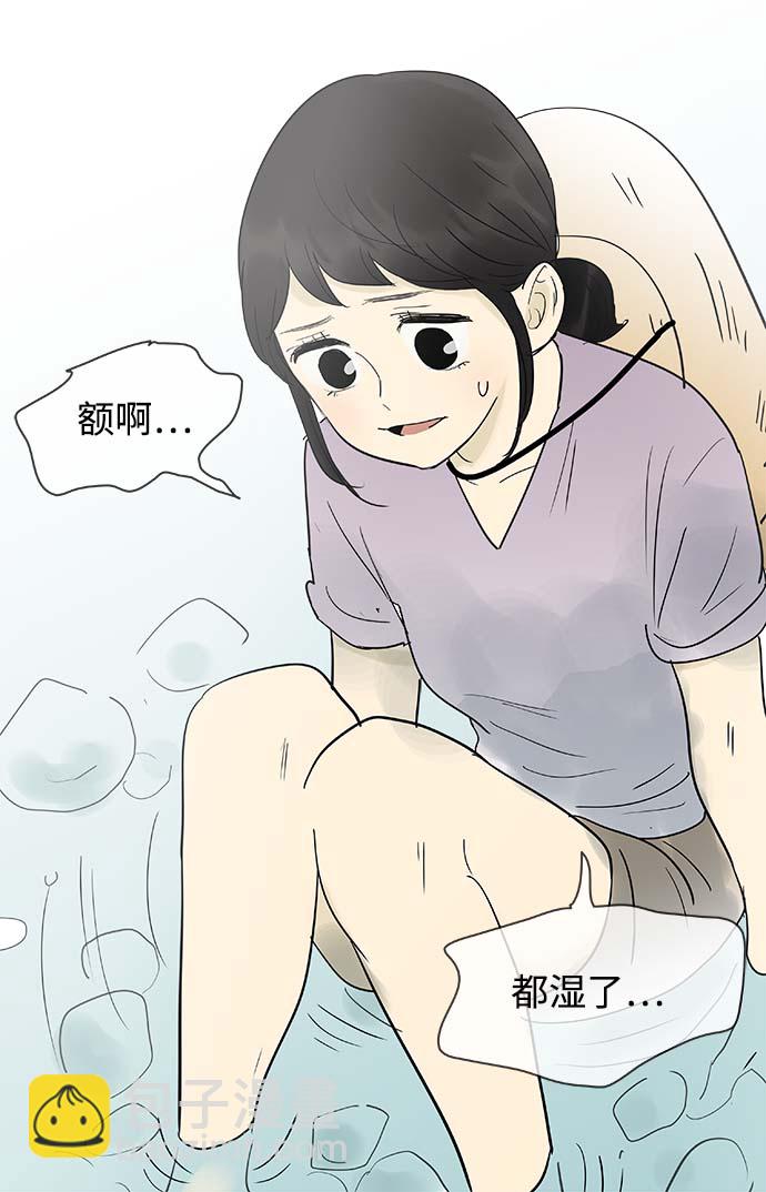 第126话32