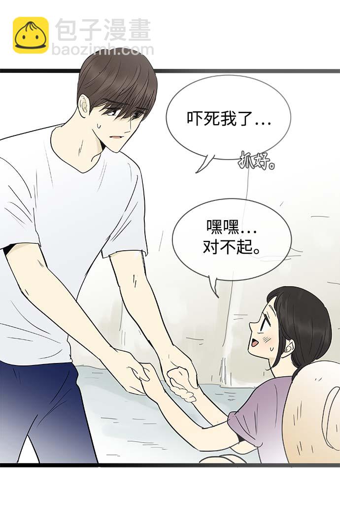 第126话33