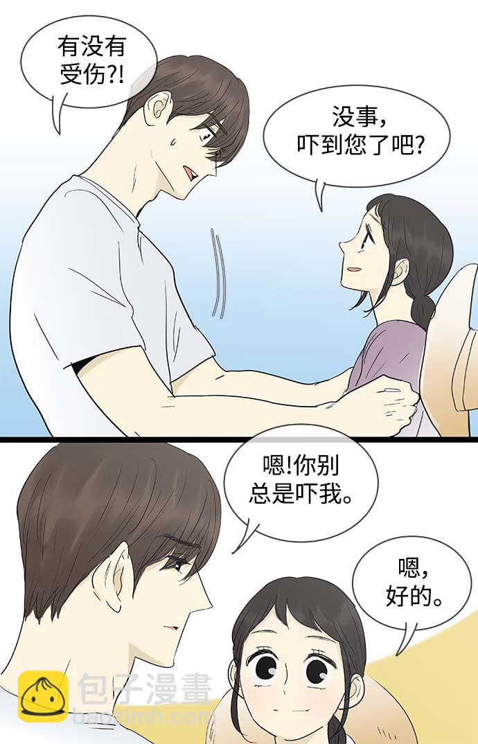 第126话34