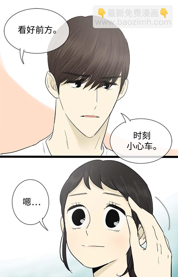 第126话35
