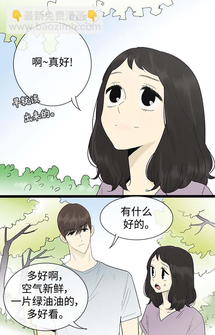 第126话4