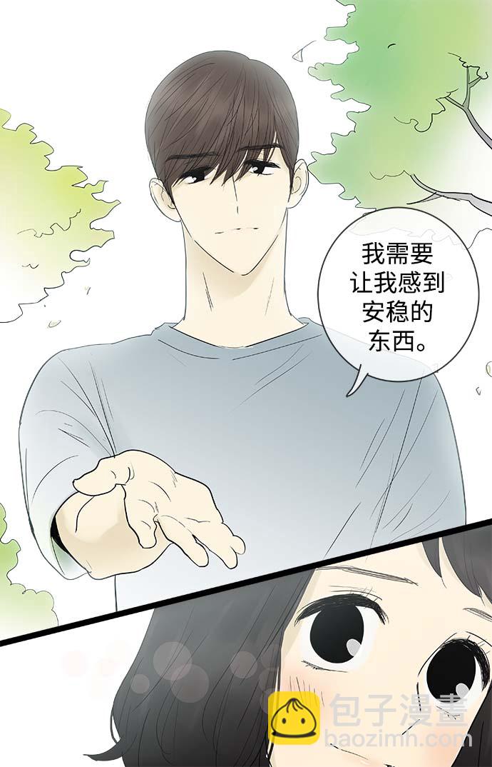 第126话6