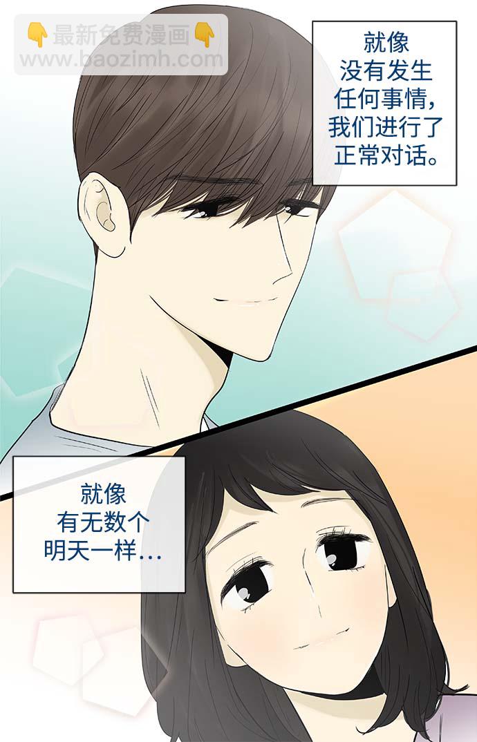第126话9