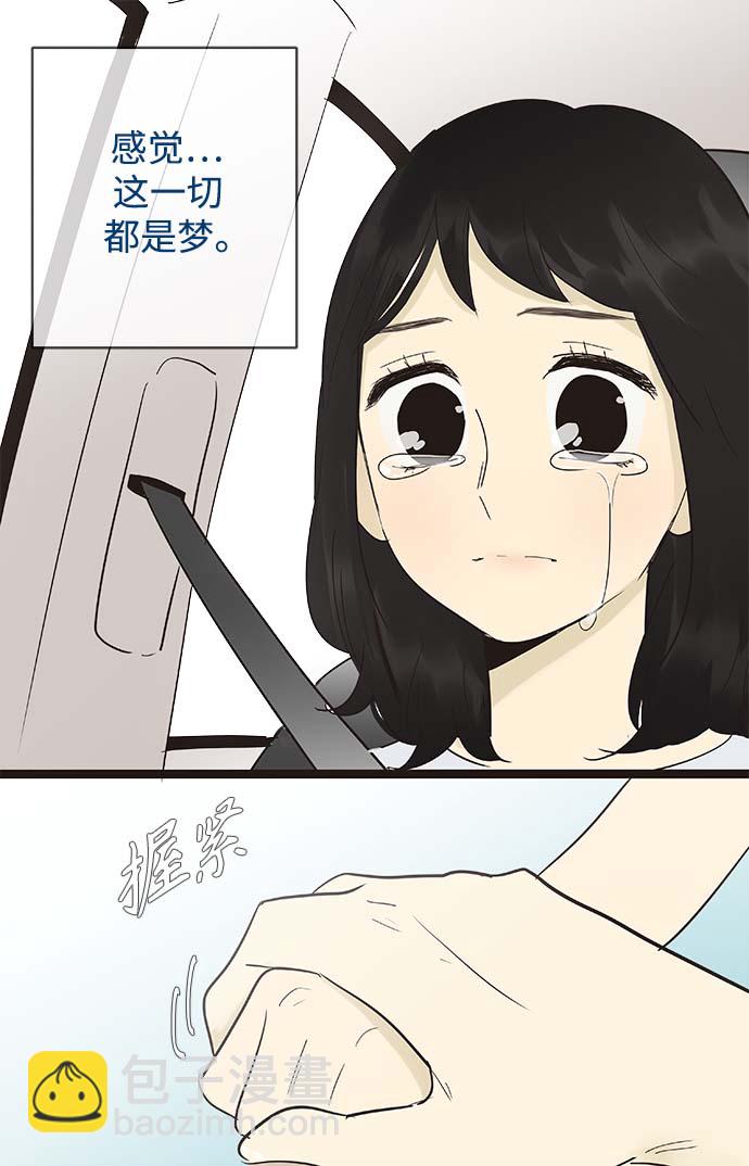 第127话23