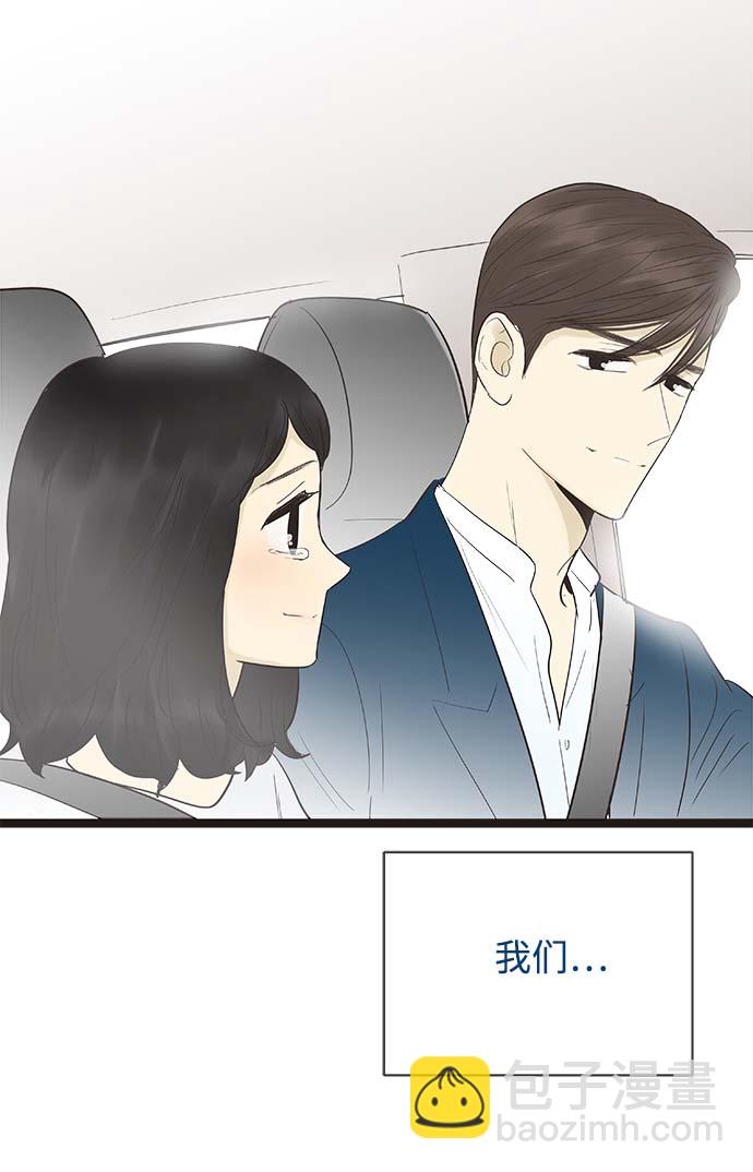 第127话24