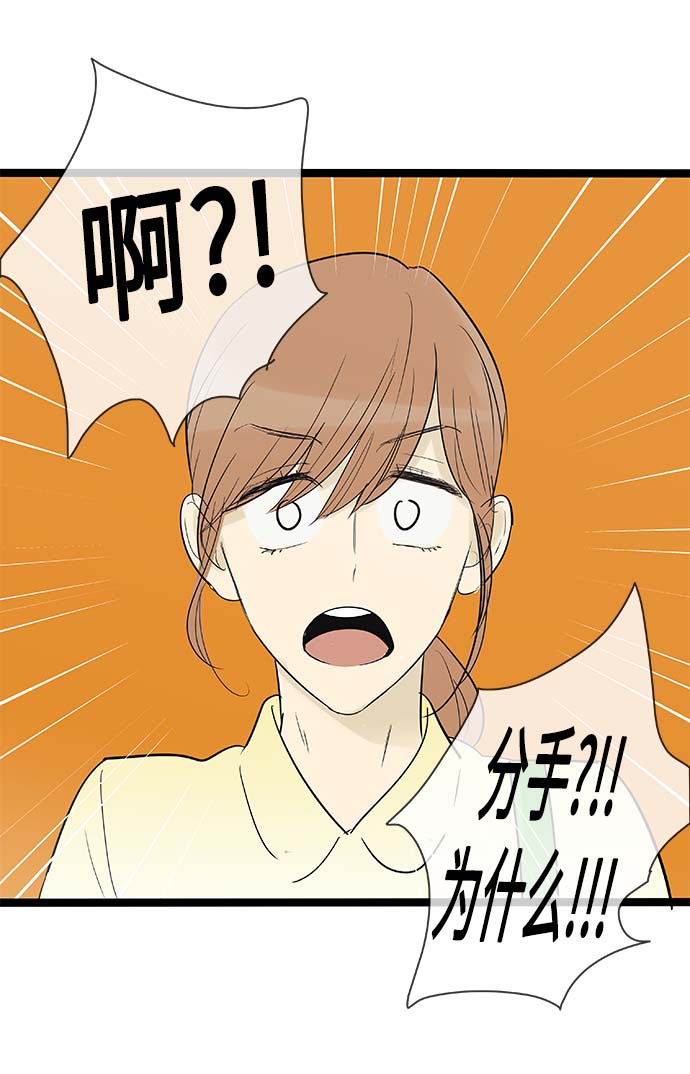 第130话16