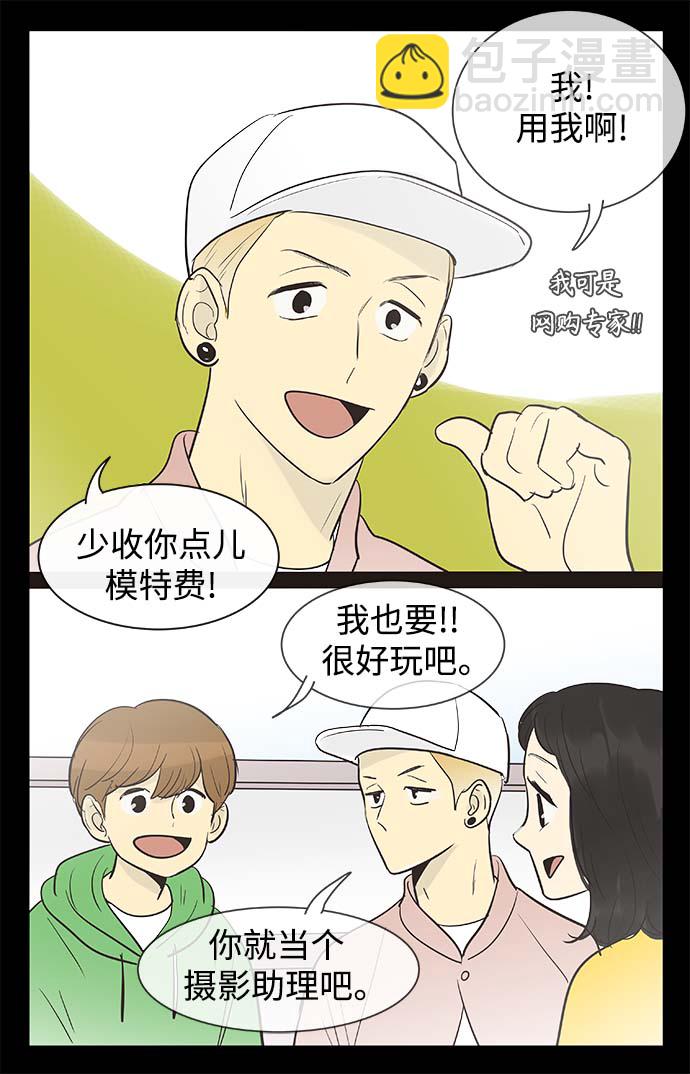第131话12