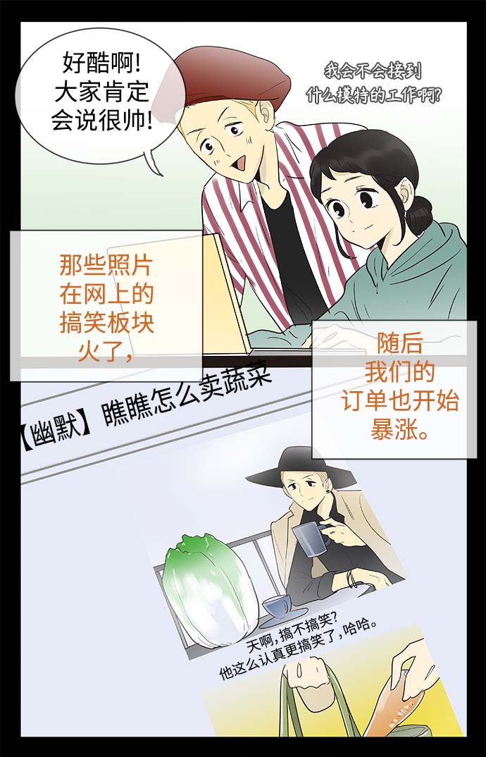 第131话14