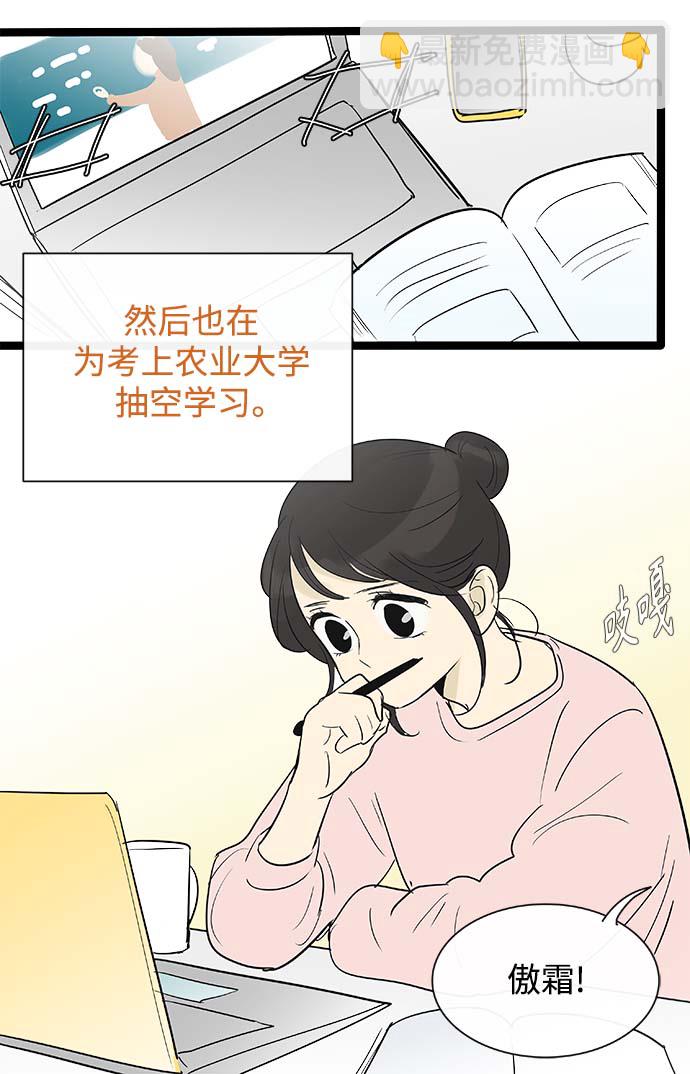 第131话18