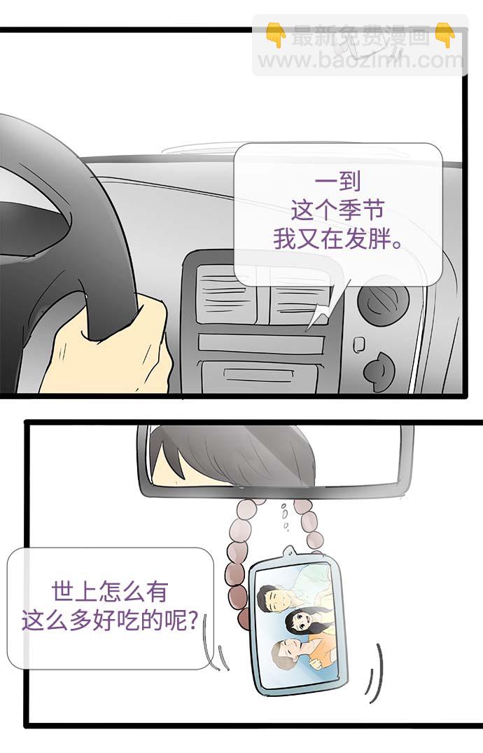 第131话2