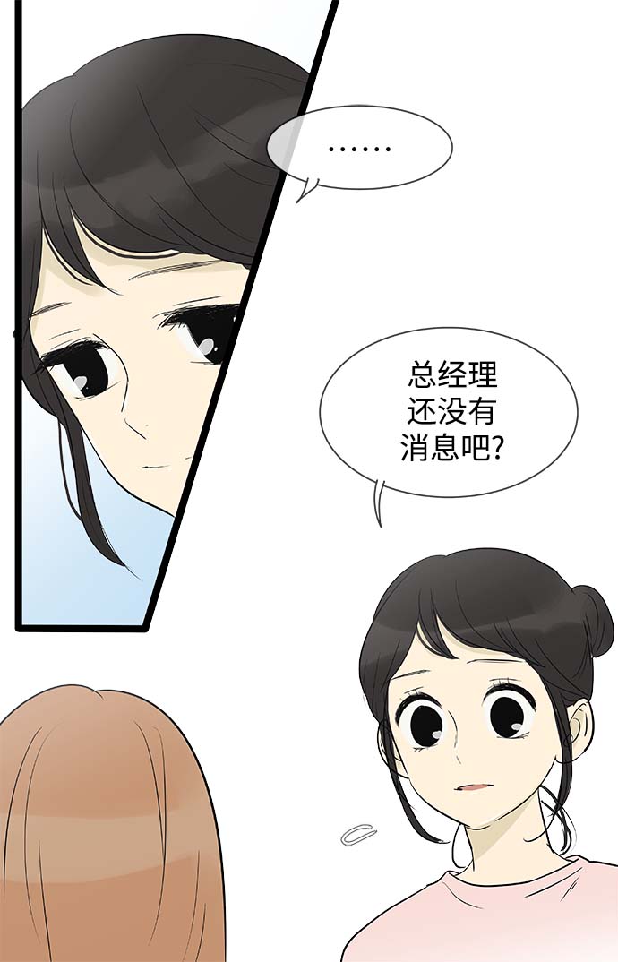 第131话21