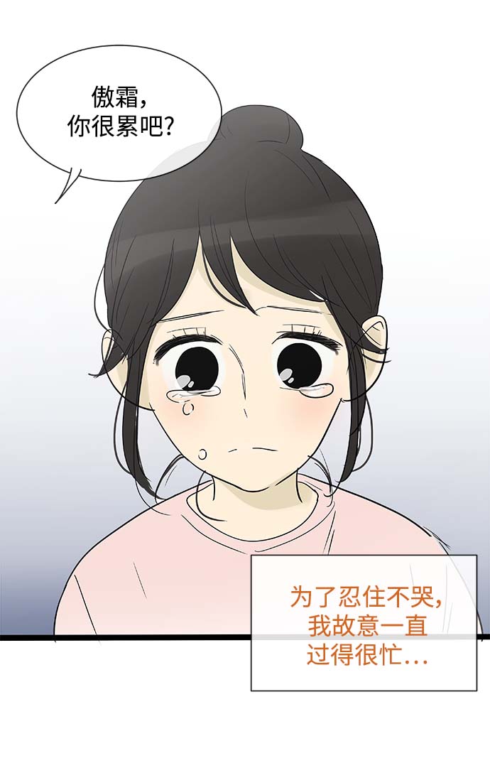 第131话25