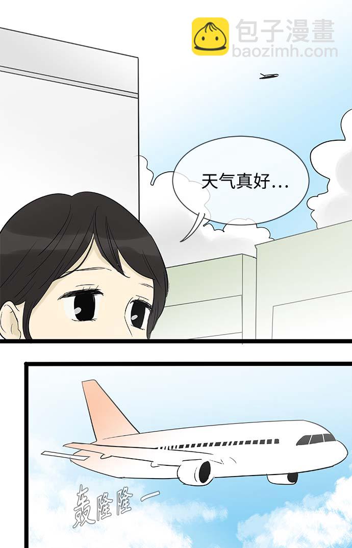 第131话30