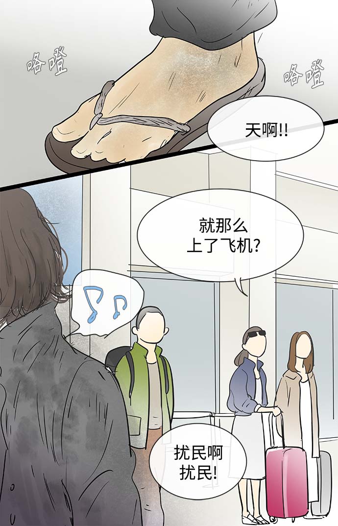 第131话32