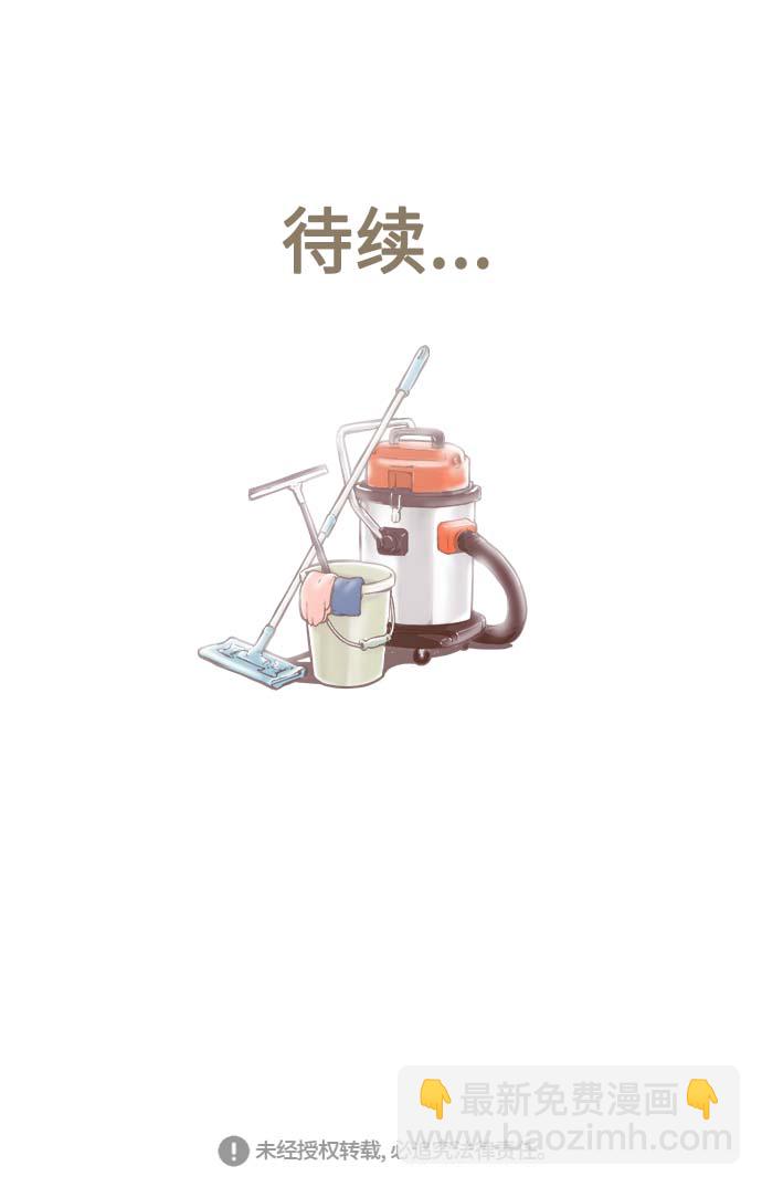 第131话33