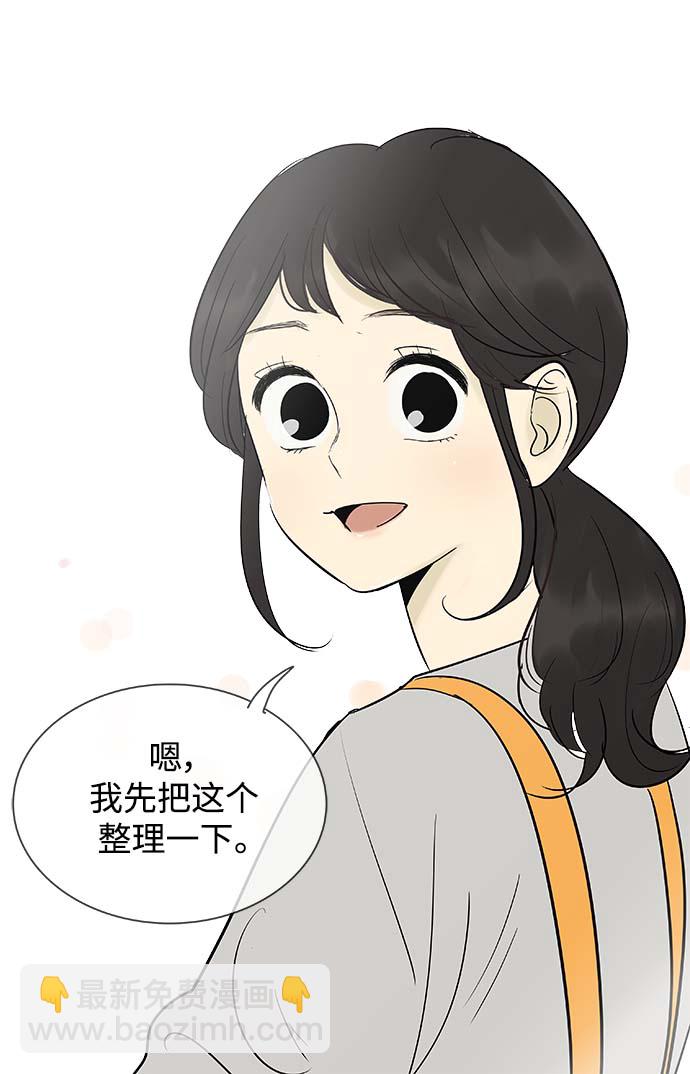 第131话5