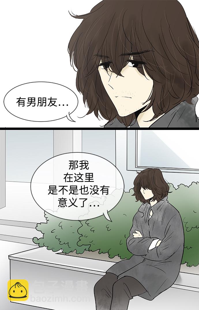 第133话1