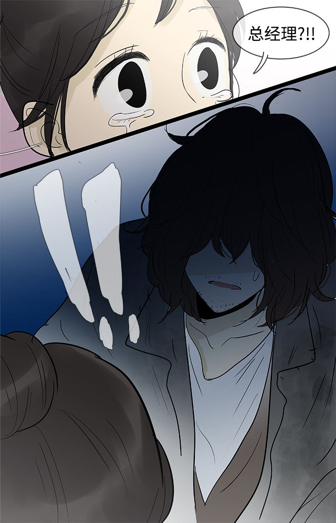 第133话12