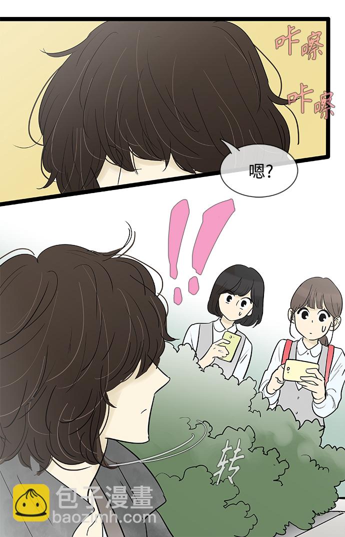 第133话2