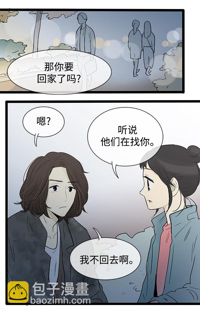 第134话1