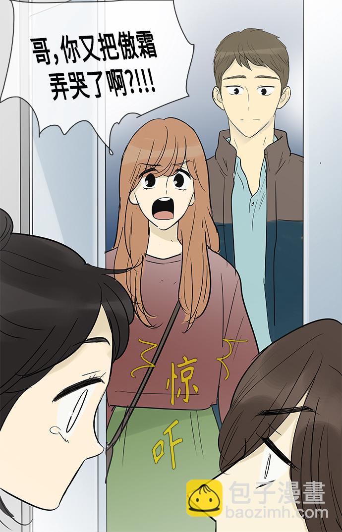 第134话15