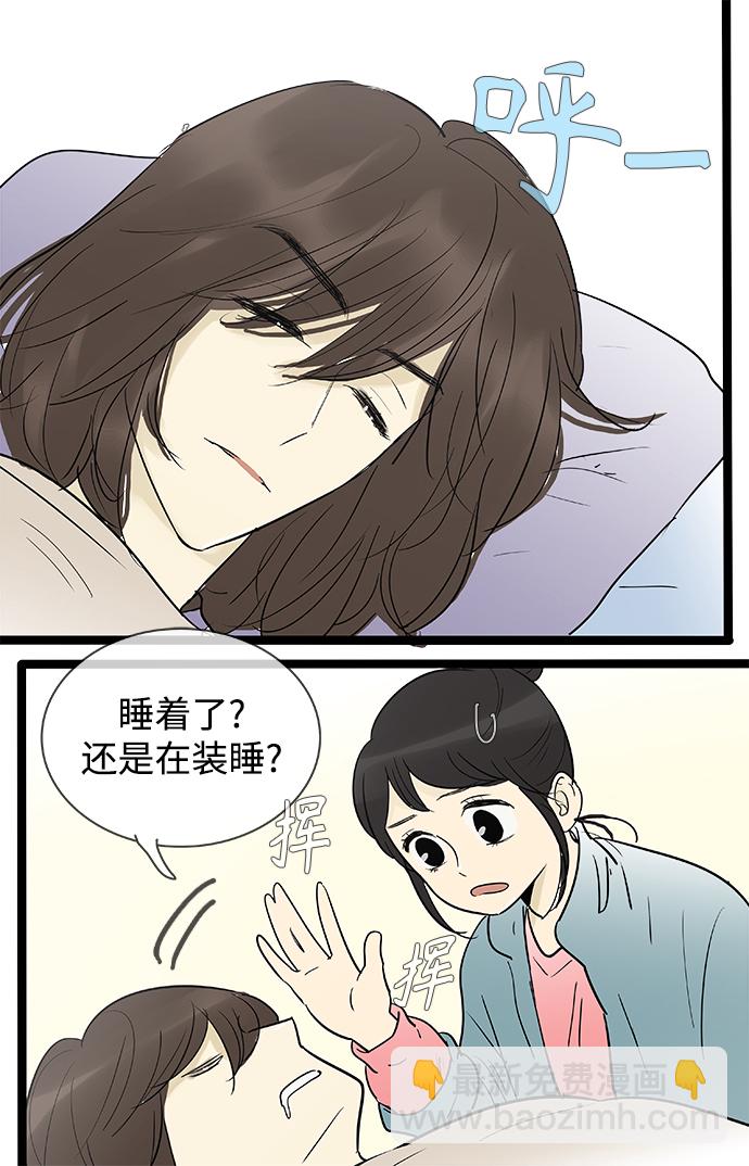 第134话22