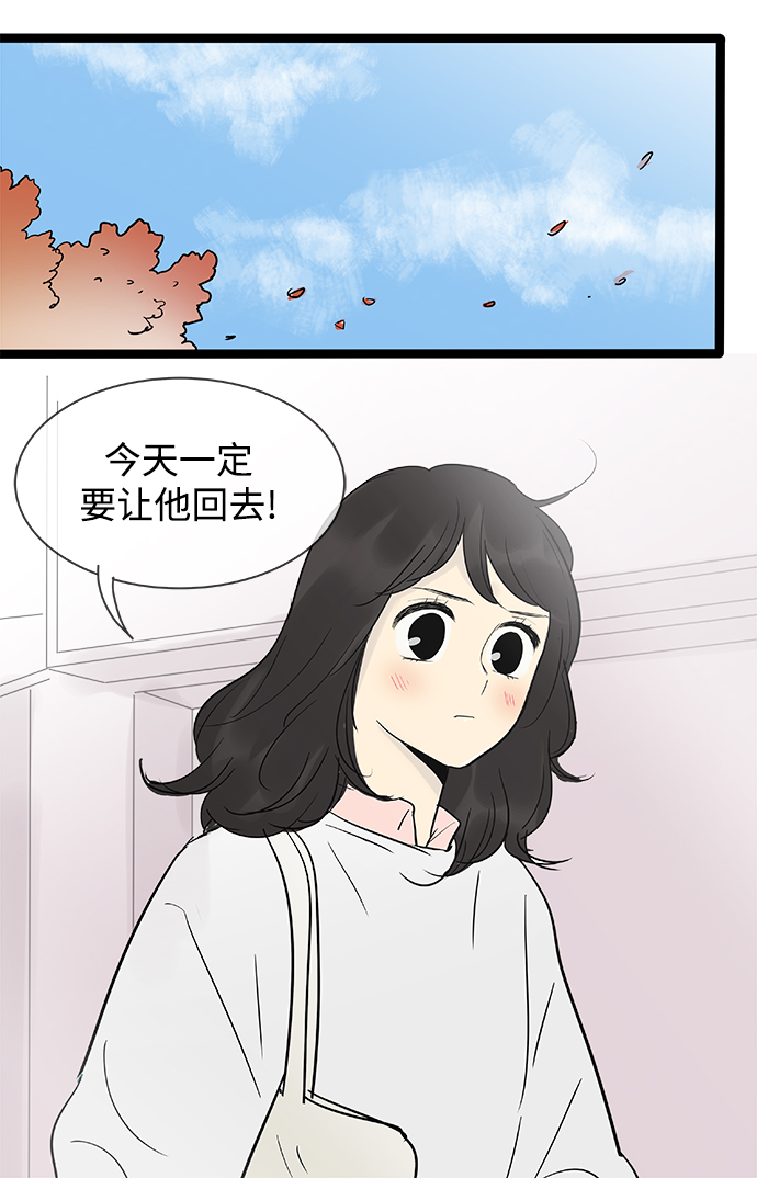 第134话25