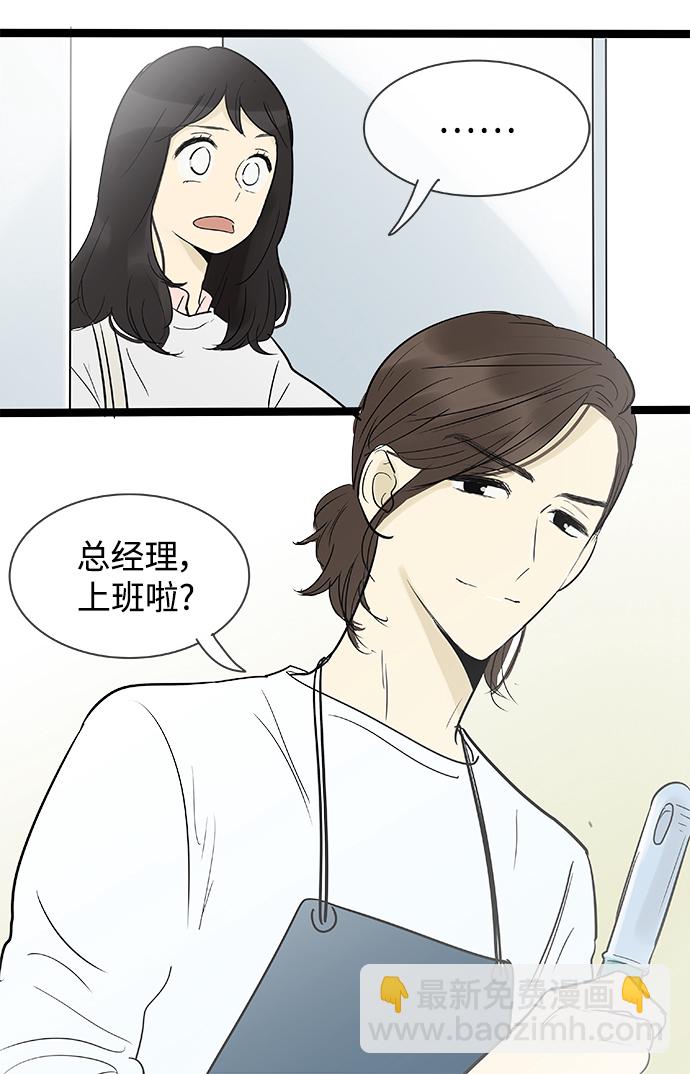 第134话26