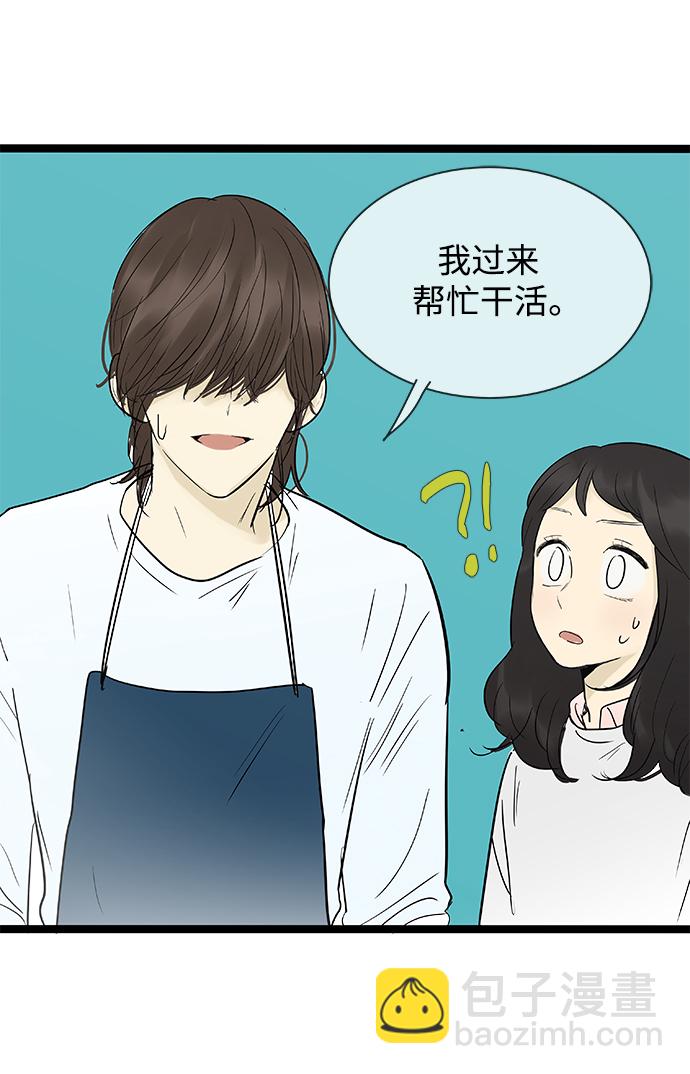第134话31